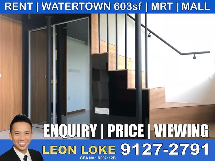 Watertown (D19), Apartment #171895042